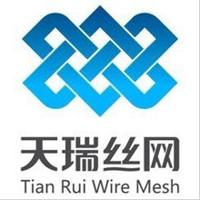 安平天瑞网业