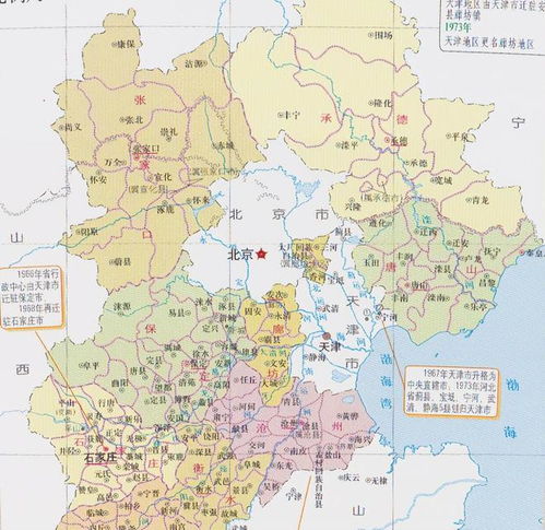 天津市的区划调整,北方的第二大城市,为何有16个区