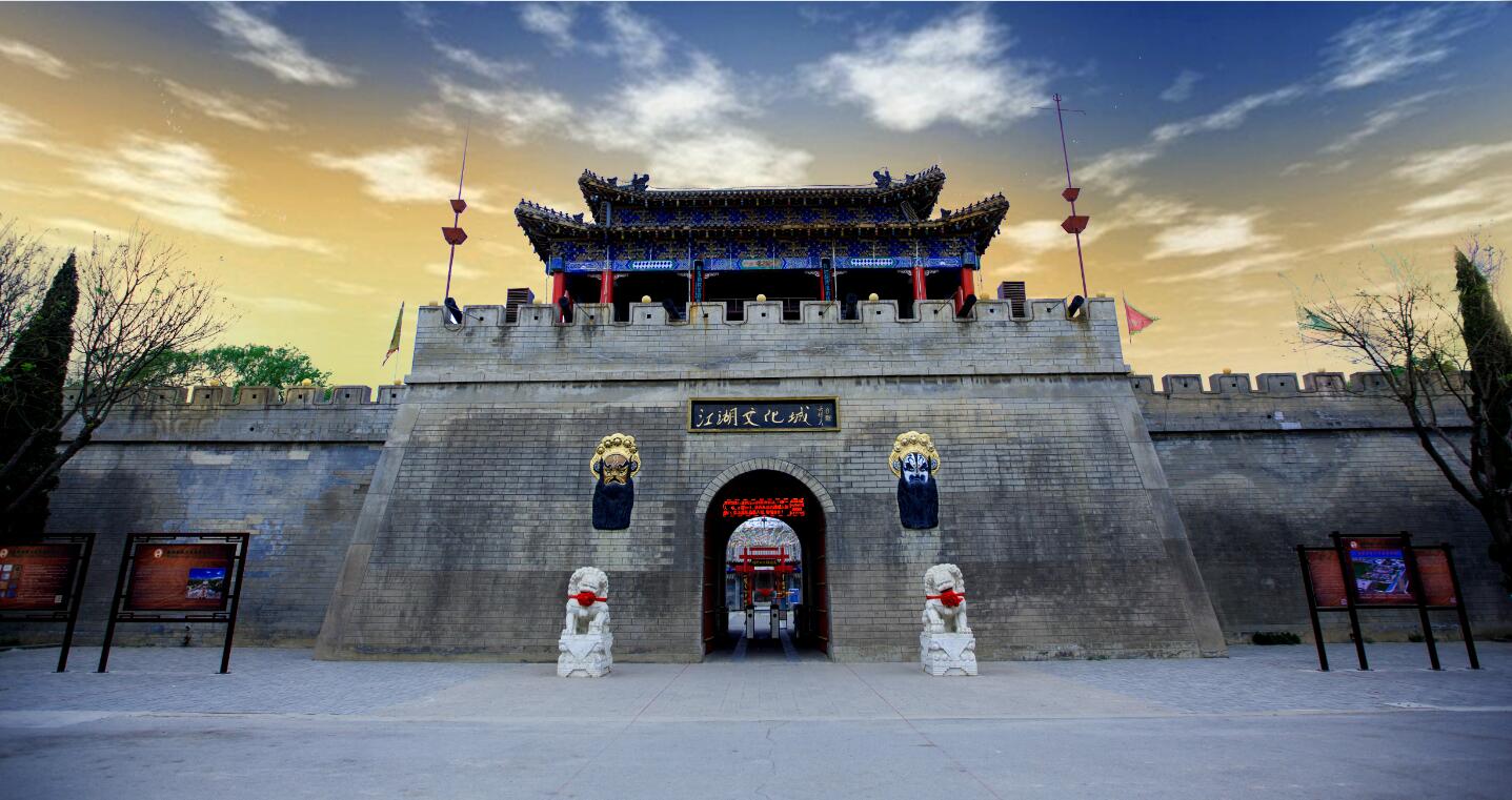 吴桥杂技大世界订票/购票入口_吴桥杂技大世界团购/预订_吴桥杂技大世界攻略/游玩推荐/评价