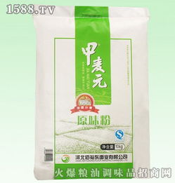 甲麦元面业产品 产品图片 加盟店怎么样