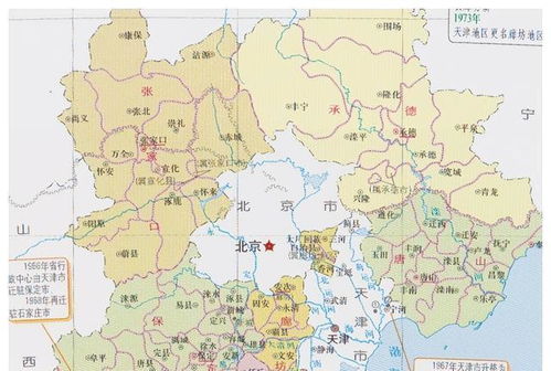 河北省的区划变动,16个县划入北京和天津,为何形成了北三县