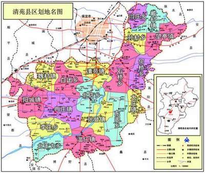 河北省保定市清苑区,古称乐乡、保塞,赵匡胤祖籍地