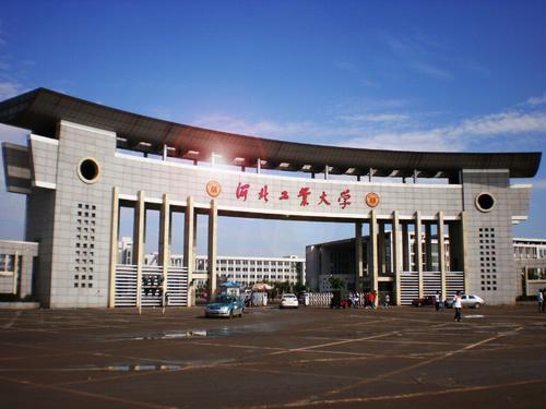 河北省本科院校2019经费排名:石家庄亮了!