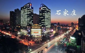 关于河北,这些你知道吗