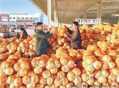 农产品信息网,云南农产品质量安全追溯信息平台上线 农产品质量追溯制度、农产品质量追溯、农产品质量可追溯体系、农产品质量与安全、农产品质量安全监管、农产品质量安全检测、农产品质量安全知识、农产品质量安全培训、农产品质量安全事件、农产品质量安全工作