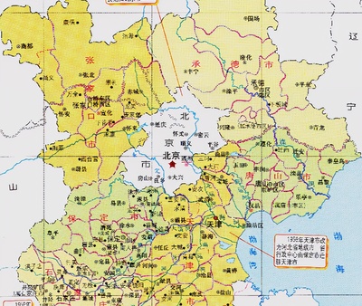 河北省的区划变动,11个地级市之一,唐山市为何有14个区县?