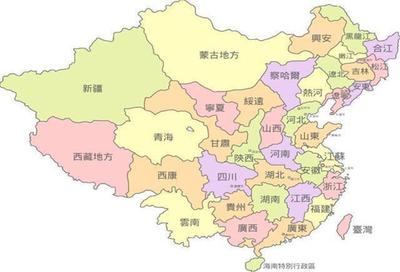 塞北四省之一的绥远省,是如今什么地方?