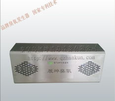 秦皇岛展坤消毒设备 食品杀菌设备产品列表