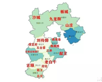 冀酒产区未来将走向何方?