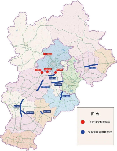 今年春运,如何通行河北高速