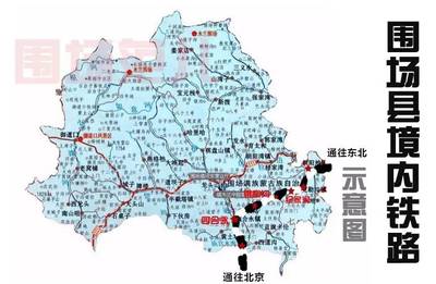 「安全隐患」围场克勒沟附近铁路涵洞出现裂缝…
