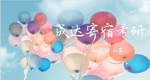 河北考研自习室 细心地服务,考生安心学习