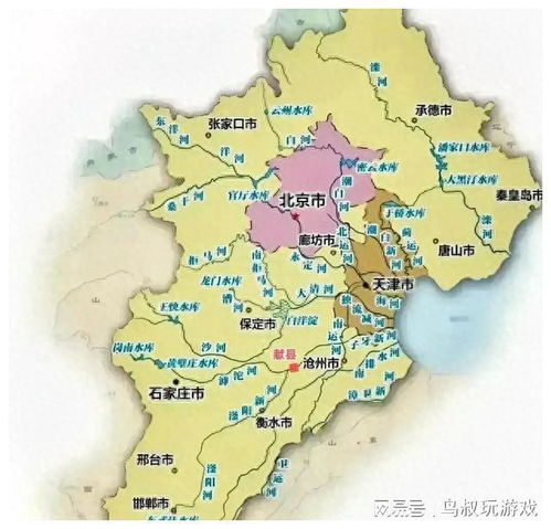 中国河北 河北水系治理设想方案