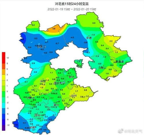 大范围降雪继续 河北1市最新通知 限行 停运
