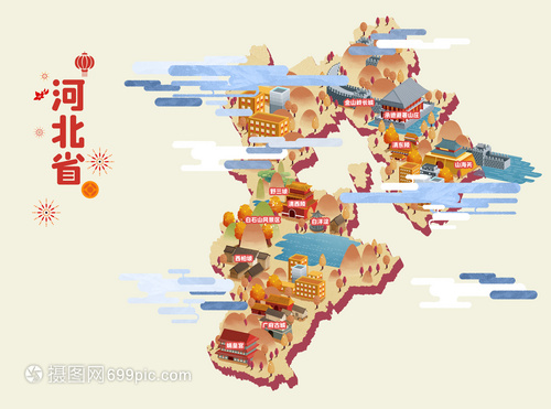 河北省旅游地图插画