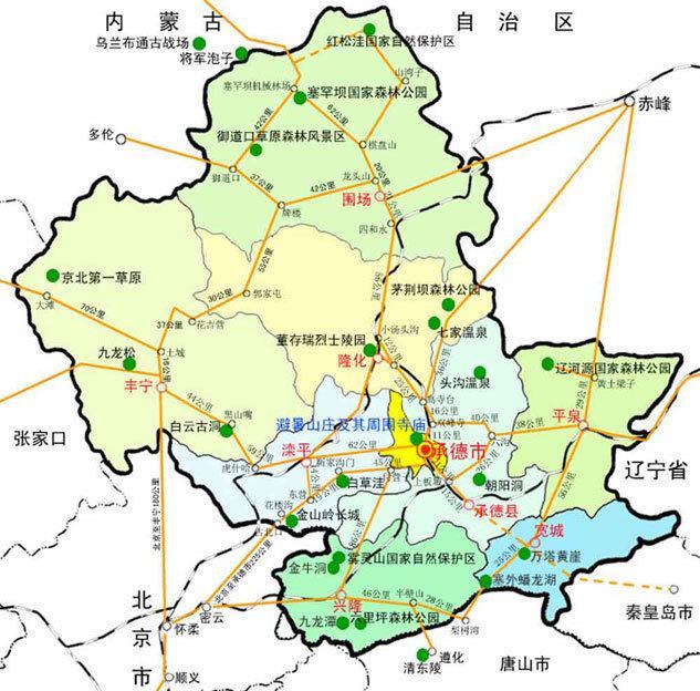 地理答啦:河北承德围场坝上风景怎么样?值得一去吗?